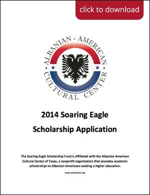 2014 Soaring Eagle Scholarship Application